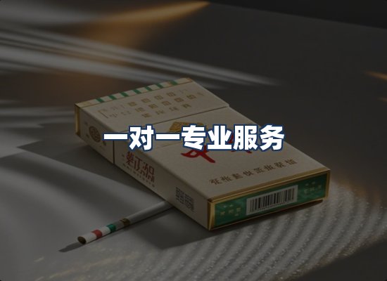 直发优势
